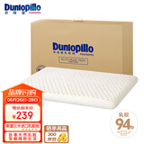 邓禄普（Dunlopillo）ECO儿童舒适枕 斯里兰卡进口天然乳胶枕头 0-6岁
