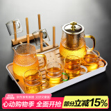 瓷牌茗茶具（cipaiming teaset） 透明玻璃茶具整套套装家用功夫茶壶茶杯会客泡茶器 金盖雅致六彩杯8件+杯架+小长方