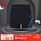 匹克泳裤男士泳衣抗氯舒适平角速干温泉度假专业游泳裤黑蓝 L
