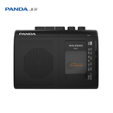 熊猫（panda）6501 磁带播放机walkman随身听卡带机录音机单放老式播放器怀旧复古小型收音机收录机唱机