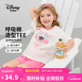迪士尼（DISNEY）童装儿童女童棉质短袖T恤吸湿排汗亲肤软上衣24夏DB421BE21白120