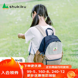 SHUKIKU儿童书包防泼水1-3年级小学生书包超轻透气双肩包浅卡其M+码