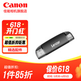 雷克沙单反微单相机内存卡 SD卡 佳能R100 R50 R10 R7 R8 RP R6 R6二代 R5二代 200D 90D 6D2 5D4 G7X23 TF/SD读卡器310【A/C口3.2】 型号