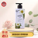 安宝笛韩国进口LG甜蜜爱恋浪漫邂逅丝绒香水身体乳润肤乳送老婆女友 浪漫邂逅丝绒香水体乳400ml