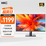 HKC 31.5英寸4K超清大屏幕P3广色域 广视角微边框 商用办公壁挂低蓝光不闪屏PS5台式电脑显示器T3252U