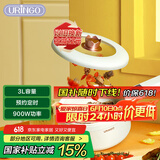 七彩叮当(URINGO)宿舍多功能电煮锅小电火锅家用涮锅单人电火锅便携式一人食大容量电煮锅3升多用途锅SD04