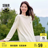 森马梅花系列长袖T恤女中长款印花春秋oversize上衣109524101001