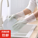 胶手套橡胶耐磨乳胶厨房洗碗女胶皮牛筋劳保清洁家务 手套5双【绿色】 L