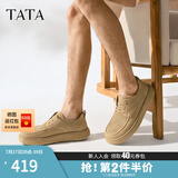 TATA复古打孔透气皮鞋男士棕色真皮爸爸鞋2025夏新款73X20BM5 杏色 42
