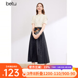 百图betu女装春夏新款衬衫优雅国潮短袖衬衫新中式小衫女2403T52 浅杏色 XS