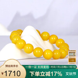 名珀世家蜜蜡手串男女款老蜜蜡圆珠鸡油黄手链琥珀蜜蜡生日礼物送女友12mm