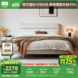 林氏家居真皮床双人床1.8米2米主卧大床储物床现代简约卧室婚床家具PC012 白|实木排骨架|床+床垫+床头柜*1 1.8x2.0米