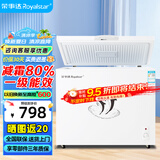 荣事达（Royalstar）冰柜商用大容量全冷冻卧式冰柜家用冷藏冷冻两用冷柜双温商用大冰柜冷冻柜展示柜 【高性价比】338升单温白色微霜【一级能效】