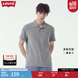 Levi's李维斯情侣同款美式复古潮流休闲商务宽松翻领短袖polo衫 灰色0002 XL