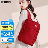 乐上（LEXON）双肩包女简约时尚书包休闲商务背包13.3英寸笔记本电脑包旅游红色