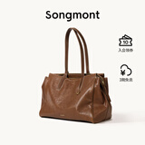 Songmont山下有松循迹系列李娜同款见物旅行包植鞣皮公文包 檀棕 中号 现货