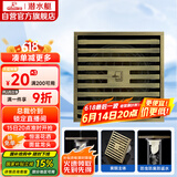 潜水艇（Submarine）QLTK50-10防臭地漏 青古铜拉丝大排量淋浴四防地漏50管径