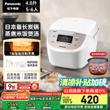 松下（Panasonic）【国家补贴】电饭煲家用5-6人智能预约电饭锅多功能煮饭锅备长炭不粘冷饭加热4.8升容量SR-DP187-N