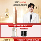 欧珀莱臻源凝时洁面乳 150ml（ 温和清洁 卸妆滋润）