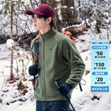 拓路者（Pioneer Camp）户外抓绒衣男士立领冬季加绒加厚内胆摇粒绒外套中老年春装大码 军绿色-加厚长绒 XXL
