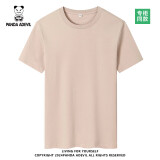 熊猫小恶魔（PANDA ADEVIL）夏季纯棉男女宽松休闲短袖T恤情侣潮 卡其色 2XL 155-170斤