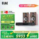 意力（ELAC） Debut2.0系列 DB62 无源书架音箱发烧级音响套装桌面HIFI音响高保真 6.5寸 【套装】NAD C328+ 意力DB62