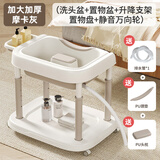 iuu孕妇平躺式洗头盆免弯腰孕期月子卧床上洗头神器病人泡头盆水循环 【豪华款】升降架+置物盘+万向轮 赠：PU头枕 PU颈垫