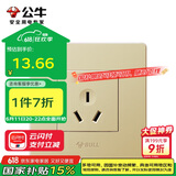 公牛（BULL）开关插座 G07系列 三孔16A插座空调插座86型面板G07Z104S 金色 