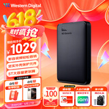 西部数据（WD）5TB 移动硬盘 USB3.0 元素系列 2.5英寸 机械硬盘 笔记本电脑外接 外置扩容备份 大容量家庭存储