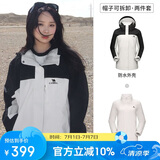 骆驼（CAMEL）户外冲锋衣 三合一加绒加厚防水情侣款外套登山服装 A9W114120-1X