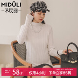 米度丽孕妇毛衣女春装高领针织打底衫春秋短款宽松韩版孕妇秋装上衣 白色 均码