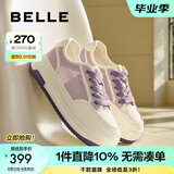 百丽（Belle）网面透气小白鞋板鞋女商场同款奶糕厚底休闲鞋B1175BM3 葡萄芝士-网面 38 (240mm)