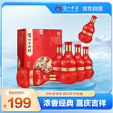 泸州老窖 老酒坊 百子送福 浓香型白酒 52度 500ml*6瓶 整箱装