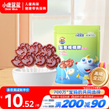 小鹿蓝蓝 梨膏棒棒糖56g独立包装儿童零食宝宝零食糖果0白砂糖砀山酥梨