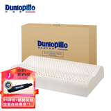 邓禄普（Dunlopillo） 【斯里兰卡进口】天然乳胶枕芯 波浪曲线颈椎枕透气舒睡乳胶枕头 ECO 护颈波浪枕 斯里兰卡