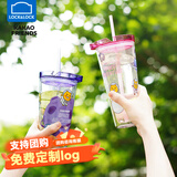 乐扣乐扣（LOCK&LOCK）玻璃杯女耐高温水杯吸管带盖高硼硅杯子双层大容量咖啡杯 紫罗兰 620ml
