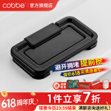 卡贝（cobbe）【隐形平拉手】抽屉拉手柜门暗拉手欧式隐形明装平装柜子衣柜五金 锌合金暗拉手黑色 64孔距32款