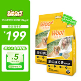 爱倍犬儿欢成犬狗粮小型中大型犬通用金毛泰迪拉布拉多柯基哈士奇犬粮 囤货装40斤【10kg*2包】