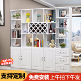 臻酷 隔断柜 酒柜客厅架玄关柜现代简约欧式门厅间厅柜家用屏风 全白色 普通款 三门三抽160*200*30cm 包安装
