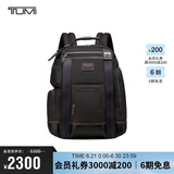 途明（TUMI）FREMONT男士双肩包商务通勤弹道尼龙电脑包02223389HKO 礼物
