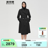 波司登（BOSIDENG）【反季】冬季90鹅绒羽绒服女衣三穿风衣高端商务长款保暖外套 黑色8056 XL 175/96A