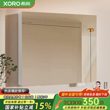 希尚浴室镜柜单独挂墙加厚太空铝镜柜厕所卫生间镜子带置物架储物镜箱 60cm全封美妆镜柜【加厚太空铝】