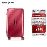 新秀丽（Samsonite）行李箱28英寸拉杆箱大容量轻便结婚旅行箱HJ1红色托运密码箱