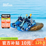 361°童鞋 儿童凉鞋2025夏季男女3-14岁户外包头沙滩凉鞋 蓝29