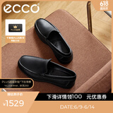 爱步（ECCO）豆豆鞋男 乐福鞋一脚蹬皮鞋商务休闲鞋牛皮男鞋 S轻巧莫克540514 黑色54051401001 43
