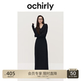 欧时力（ochirly）欧时力羊毛软糯优雅毛针织连衣裙V领24秋冬季新品通勤简约 深灰 S