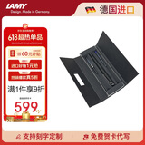 凌美（LAMY）钢笔签字笔 生日节日礼物学生成人练字文具 德国进口 演艺系列 商务套装礼盒 磨砂黑 EF0.5mm