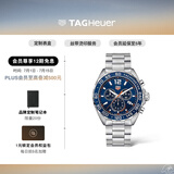 泰格豪雅TAG Heuer F1系列赛车运动防水计时码表石英钢带男表 CAZ1014.BA0842