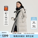 艾莱依鹅绒服女2024款U型枕长款连帽加厚保暖冬外套 松雾灰M
