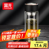 富光男女士双层玻璃杯 支持团购经典简约304茶隔水杯子便携创意泡茶杯